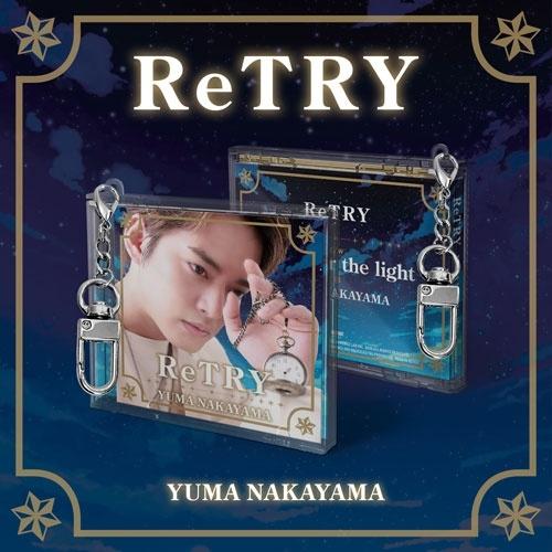 中山優馬 ReTRY ミニジュエルキーホルダー Accessories