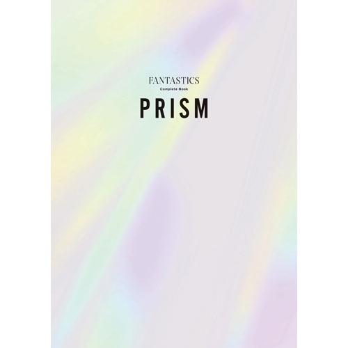 FANTASTICS FANTASTICSコンプリートブック『PRISM』 Book ※特典あり | 
