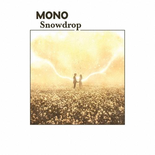 MONO Snowdrop＜Boysenberry Vinyl＞ LP | 
