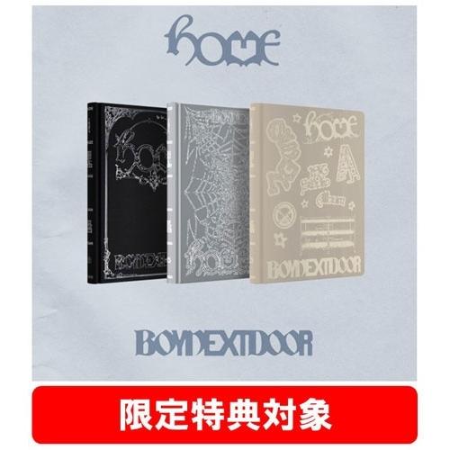 BOYNEXTDOOR BOYNEXTDOOR 1st Studio Album [HOME] Standard ver. (ランダムバージョン) CD ※特典あり | 