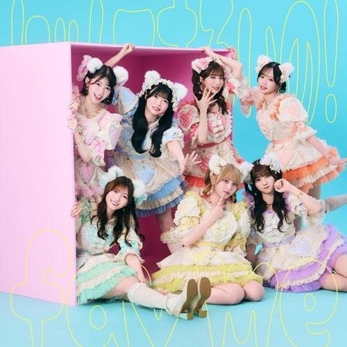 fav me にゃんてずるいの! ［CD+推しジャケットB］＜fav me盤＞ 12cmCD Single ※特典あり | 