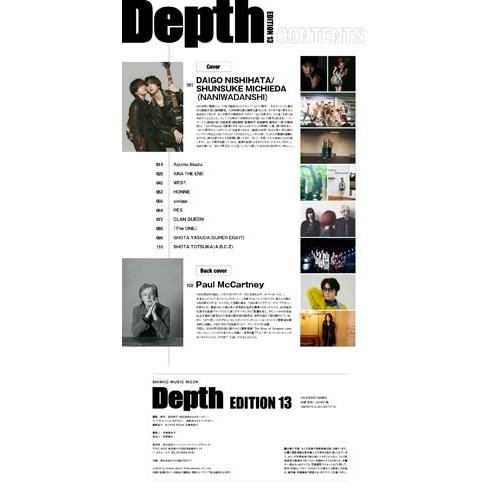 Depth EDITION 13 Mook : タワーレコード Yahoo!店 - 通販 - Yahoo