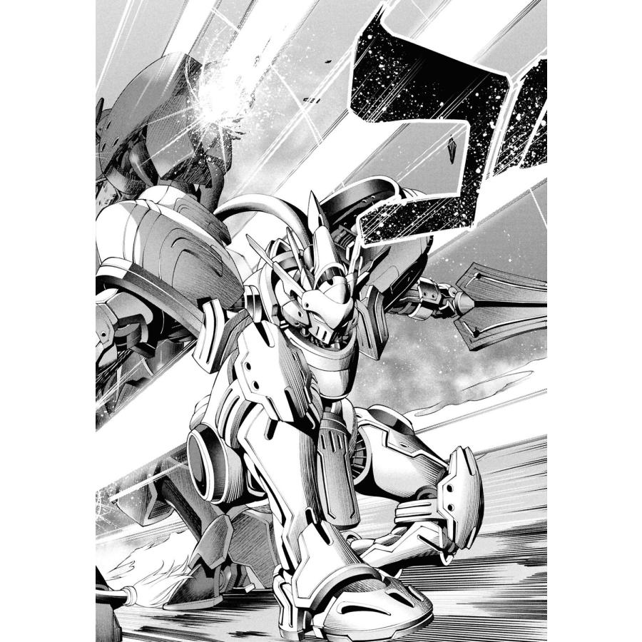RYOMA クラス最安値で売られた俺は、実は最強パラメーター (10) COMIC |  | 05