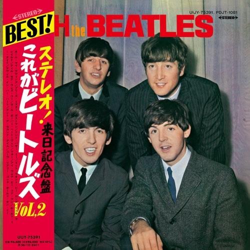 The Beatles ウィズ・ザ・ビートルズ ［LP+折りポスター+ブックレット］＜完全生産限定盤＞ LP（Yahoo!・タワーレコード Yahoo!店）