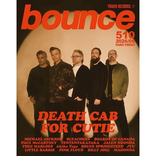 bounce 2026年6月号＜オンライン提供 (数量限定)＞ Magazine |  | 01