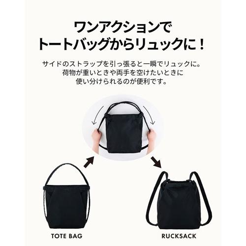 Y'SACCS 大ヒットバッグが保冷機能付きで新登場! 2WAYショルダーリュックBOOK Book |  | 03