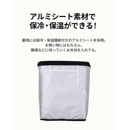 Y'SACCS 大ヒットバッグが保冷機能付きで新登場! 2WAYショルダーリュックBOOK Book |  | 04