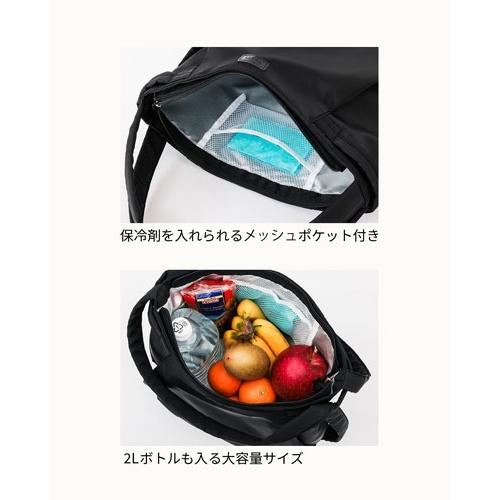 Y'SACCS 大ヒットバッグが保冷機能付きで新登場! 2WAYショルダーリュックBOOK Book |  | 05