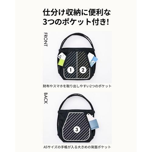 Y'SACCS 大ヒットバッグが保冷機能付きで新登場! 2WAYショルダーリュックBOOK Book |  | 06