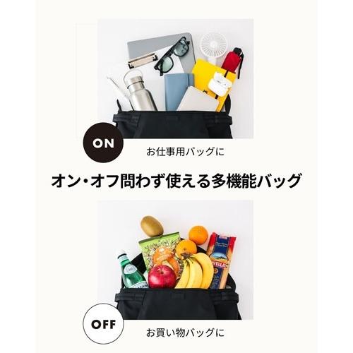 Y'SACCS 大ヒットバッグが保冷機能付きで新登場! 2WAYショルダーリュックBOOK Book |  | 07
