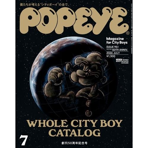 POPEYE (ポパイ) 2026年 07月号 [雑誌] Magazine | 