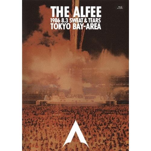 THE ALFEE THE ALFEE 1986 8.3 SWEAT &amp; TEARS TOKYO BAY-AREA＜レストア版＞ Blu-ray Disc（Yahoo!・タワーレコード Yahoo!店）