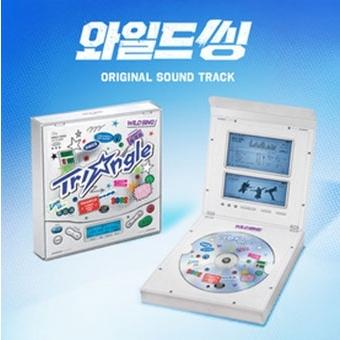 Original Soundtrack ワイルド・シング＜数量限定生産盤＞ CD | 