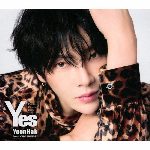 ユナク from 超新星 Yes ［CD+DVD+Photo Book］＜初回限定盤＞ CD | 