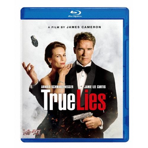 トゥルーライズ Blu-ray Disc | 