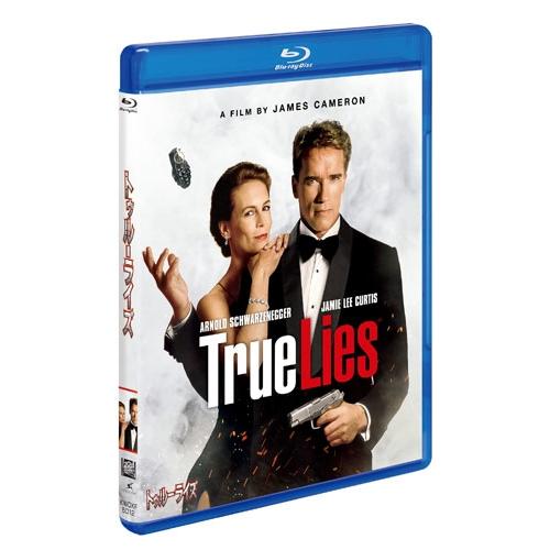 トゥルーライズ Blu-ray Disc |  | 01