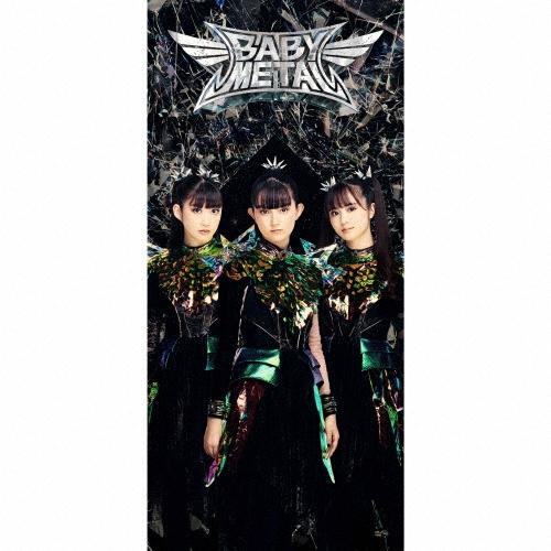 BABYMETAL METAL FORTH (DELUXE JAPAN EDITION) ［CD+グッズ+ZINE