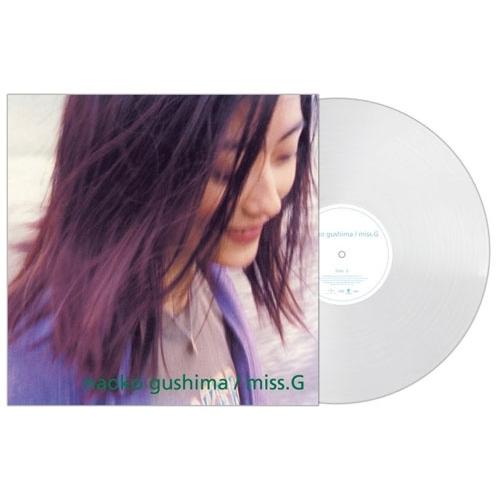 具島直子 Miss.G＜ピュア・ヴァイナル＞ LP |  | 01