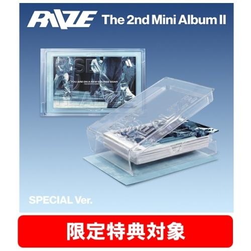 RIIZE The 2nd Mini Album『II』 (Special Ver.) ［8cm CD］ CD ※特典あり | 