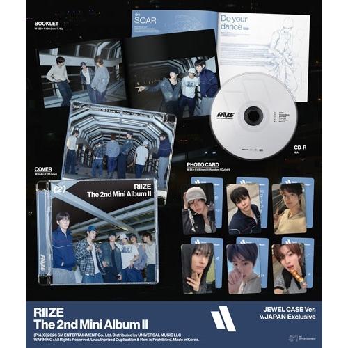 RIIZE The 2nd Mini Album『II』 (Japan Exclusive Ver.) CD