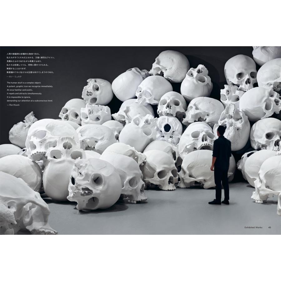 ロン・ミュエク ロン・ミュエク Ron Mueck Book |  | 02
