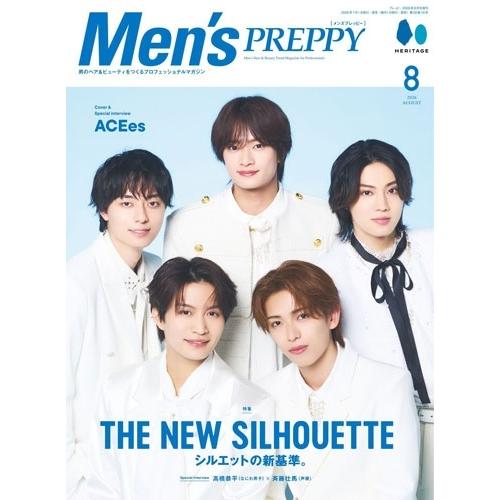 PREPPY(プレッピー)増刊 Men'sPREPPY(メンズプレッピー) 2026年 08月号 [雑誌] Magazine | 