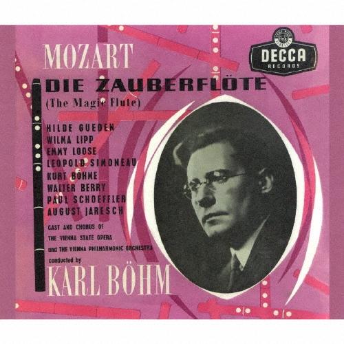 カール・ベーム モーツァルト: 歌劇《魔笛》全曲(1955年ステレオ録音)＜歌詞対訳付＞(2026年リマスター)＜タワーレコー SACD Hybrid | 