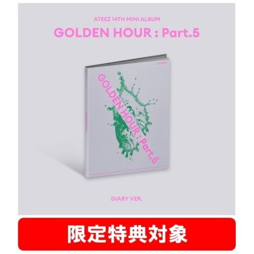 ATEEZ GOLDEN HOUR : Part.5 (DIARY VER.) CD ※特典あり | 