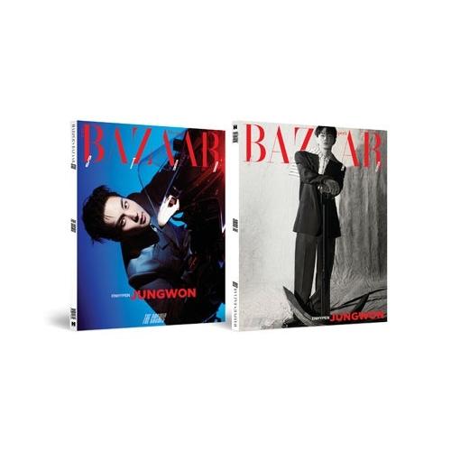 JUNGWON (ENHYPEN) BAZAAR Star : The Cosmic＜JUNGWON ver.＞ Magazine | 