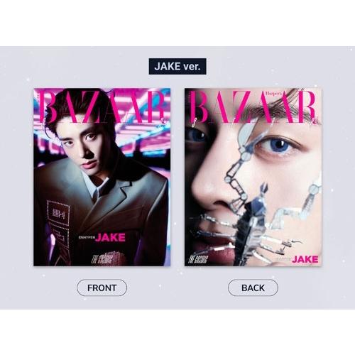 JAKE (ENHYPEN) BAZAAR Star : The Cosmic＜JAKE ver.＞ Magazine |  | 01