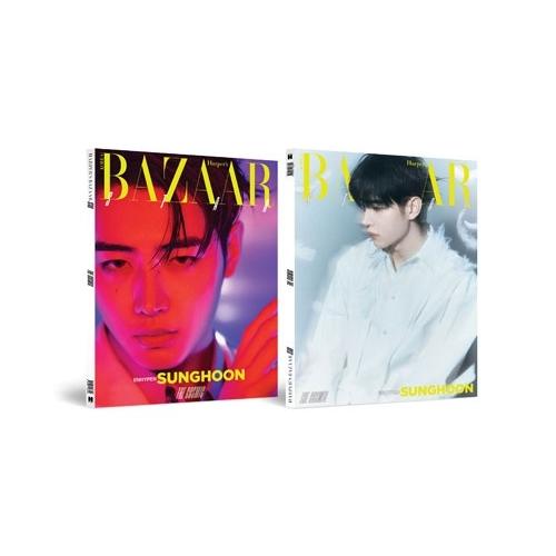 SUNGHOON (ENHYPEN) BAZAAR Star : The Cosmic＜SUNGHOON ver.＞ Magazine | 