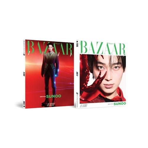 SUNOO (ENHYPEN) BAZAAR Star : The Cosmic＜SUNOO ver.＞ Magazine | 
