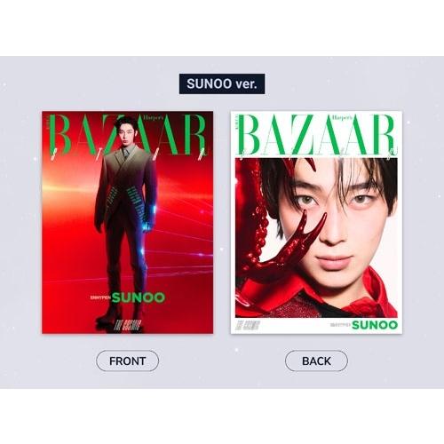 SUNOO (ENHYPEN) BAZAAR Star : The Cosmic＜SUNOO ver.＞ Magazine |  | 01