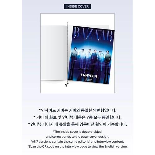 NI-KI (ENHYPEN) BAZAAR Star : The Cosmic＜NI-KI ver.＞ Magazine |  | 03