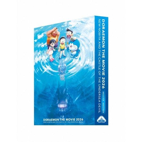 映画ドラえもん 新・のび太の海底鬼岩城 デラックス版 Blu-ray Disc ※特典あり | 