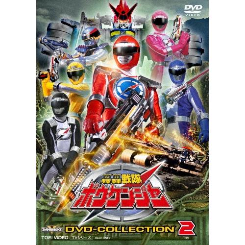 轟轟戦隊ボウケンジャー DVD COLLECTION VOL.2 DVD | 