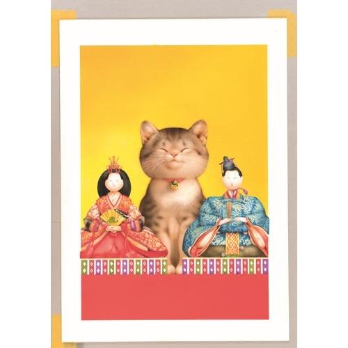村松誠 2027年 ビッグコミックオリジナル 村松誠 猫カレンダー Book |  | 02