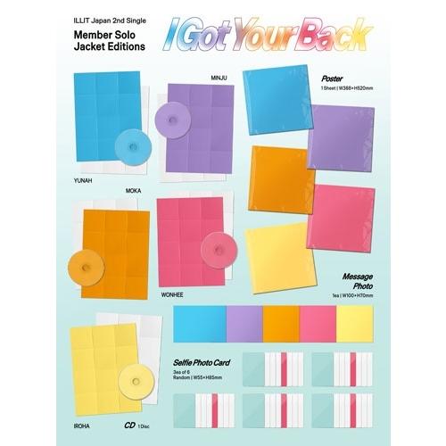ILLIT I Got Your Back ［CD+グッズ］＜メンバーソロジャケット盤 WONHEE＞ 12cmCD Single ※特典あり |  | 01