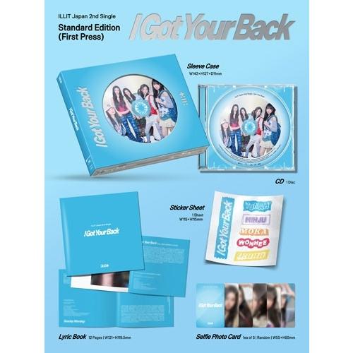 ILLIT I Got Your Back ［CD+グッズ］＜通常盤 (初回プレス)＞ 12cmCD Single ※特典あり |  | 01