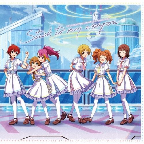 愛美 THE IDOLM@STER MILLION BATTLE OF THE@TER EX04 Stick to my weapon 12cmCD Single ※特典あり | 