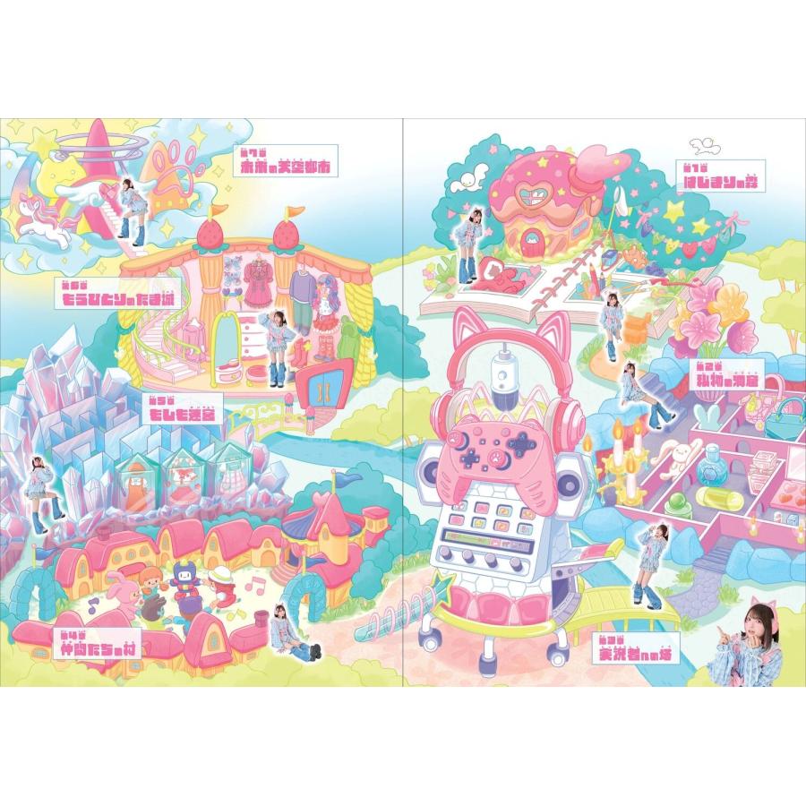 TAMAchan にゃ〜るぴぃじぃ! TAMAchan公式ファンブック Book |  | 03