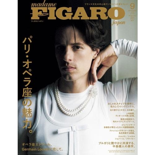 madame FIGARO japon (フィガロ ジャポン) 9月号増刊 2026年 09月号 [雑誌] フィガロジャポン 2 Magazine