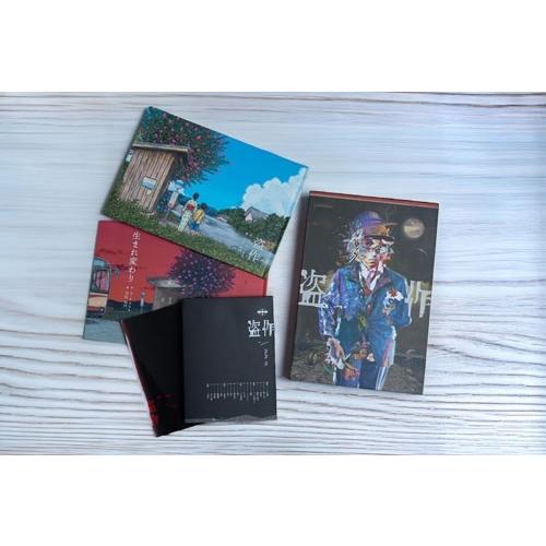 ヨルシカ LIVE「盗作」 ［3Blu-ray Disc+絵本2冊］＜初回限定盤＞ Blu
