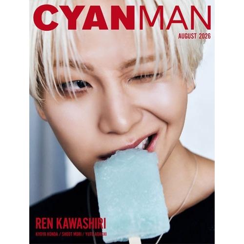 CYAN MAN(シアン マン) 2026年 08月号 [雑誌] Magazine |  | 01