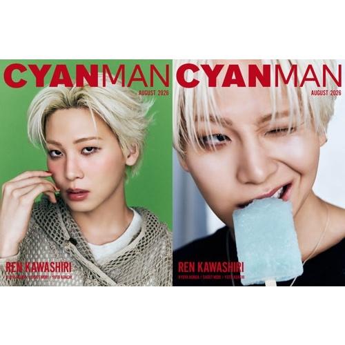 CYAN MAN(シアン マン) 2026年 08月号 [雑誌] Magazine |  | 02
