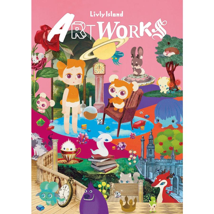 ココネ株式会社 Livly Island ART WORKS Book | 