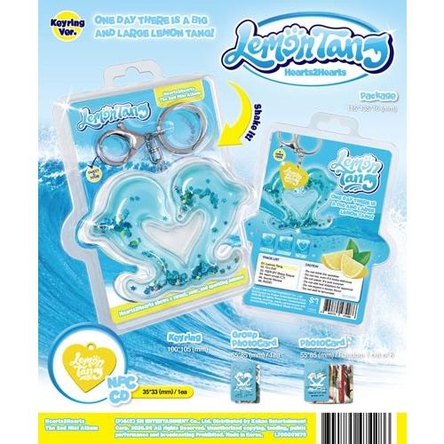 Hearts2Hearts The 2nd Mini Album 'Lemon Tang' (Keyring Ver.)(SMART ALBUM) ［NFC］ Accessories |  | 01