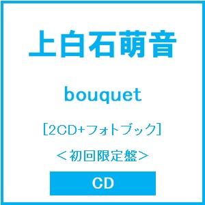 上白石萌音 bouquet ［2CD+フォトブック］＜初回限定盤＞ CD ※特典あり