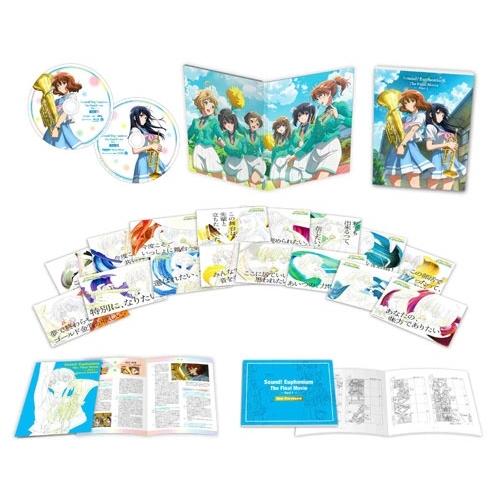 最終楽章 響け!ユーフォニアム 前編 ［Blu-ray Disc+4K Ultra HD Blu-ray Disc］＜数量限定 新規シーンコンテ集&UHD付 Blu-ray Disc |  | 01