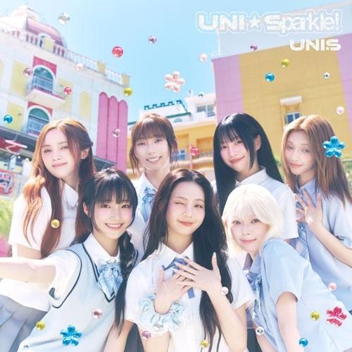 UNIS UNI☆Sparkle! ［CD+トレーディングカード］＜初回限定 TYPE-B＞ CD | 